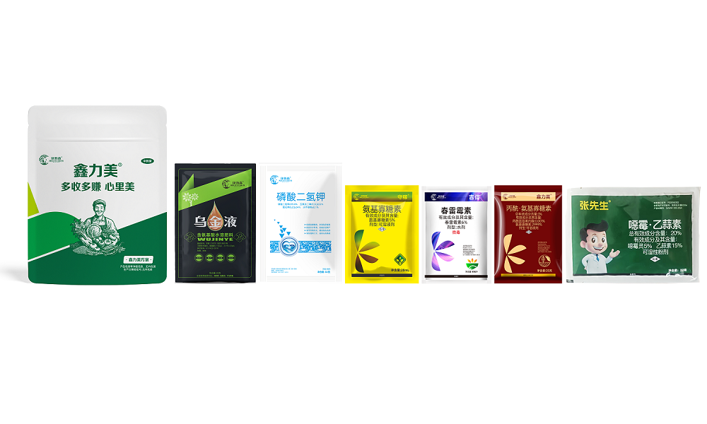 鑫力美 辣椒番茄套餐