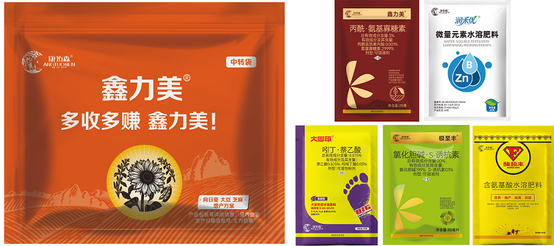鑫力美 大豆芝麻套餐