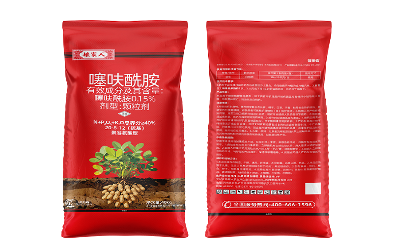 娘家人®—0.15%噻呋酰胺